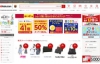 Japan’s Largest Shopping Site: Rakuten.co.jp