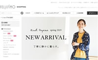 A Popular Mail Order Company in Japan: FELISSIMO