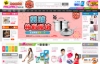 Taiwan Shopping Site: MOMO