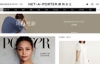 NET-A-PORTER Hong Kong Website: NET-A-PORTER.COM HK