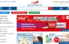 Germany Online Pharmacy: Shop Apotheke
