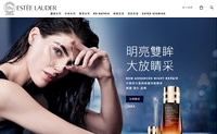 Estée Lauder Hong Kong Official Site: Estee Lauder HK