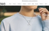 London Based Silver Jewellery Company: e&e Jewellery