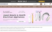 Japanese Online Store: DOKODEMO
