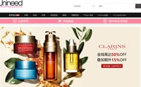 Unineed Chinese Official Site: Unineed CN