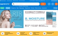 Russian online pharmacy: ZdravCity