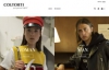 Italian Fashion E-Commerce: Coltorti Boutique