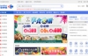 Carrefour Taiwan: Online Supermarket