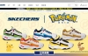 Skechers Hong Kong Official Site: Skechers HK