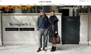 Cole Haan Official Website: Shoes, Bags and Accessories for Men and Women
