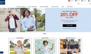 French Toast Official Website: Kids School Uniforms