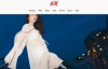 H&M Egypt: Shop Women’s, Men’s, Kids & Baby Clothes Online