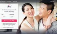 Singapore Dating Site: be2.sg