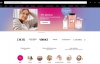 Notino Finland: Buy Beauty Products and Fragrances Online