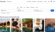 Expedia.ca: Vacation Homes, Hotels, Car Rentals, Flights & More