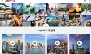 CityPASS Official Site: Save up to 50% Off Top Tourist Attractions in Major Cities
