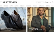Harry Rosen Official Site: Men’s Designer Clothing and Footwear