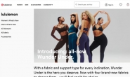 lululemon UK Official Site: Yoga and Activewear
