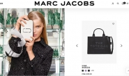 Marc Jacobs Official Website: Designer Handbags, Accessories & More