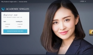 Academic Singles Singapore: Meet educated, cultured singles
